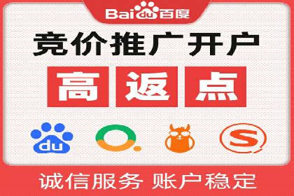 知乎信息流广告投放成功案例分析